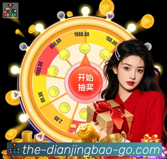 奖项2